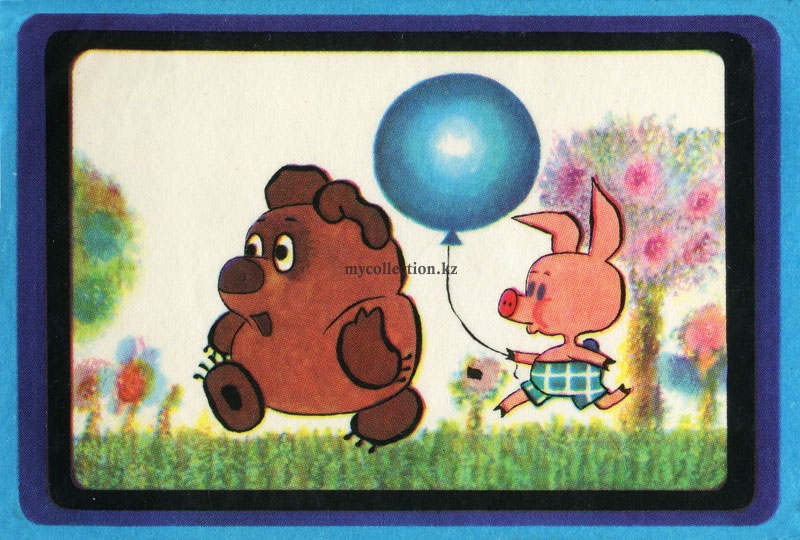 Winnie the Pooh and Piglet - Винни Пух и Пятачок.jpg