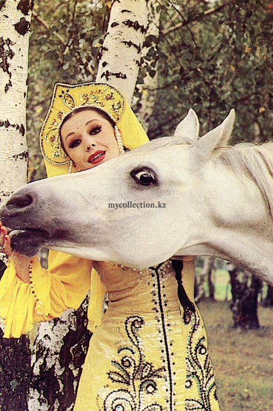 Marina Ermolaeva 1982 - Марина Ермолаева - Советcкий цирк - Soviet circus.jpg