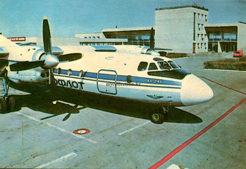 Guryev_Airport 1985 Antonov An-24.jpg