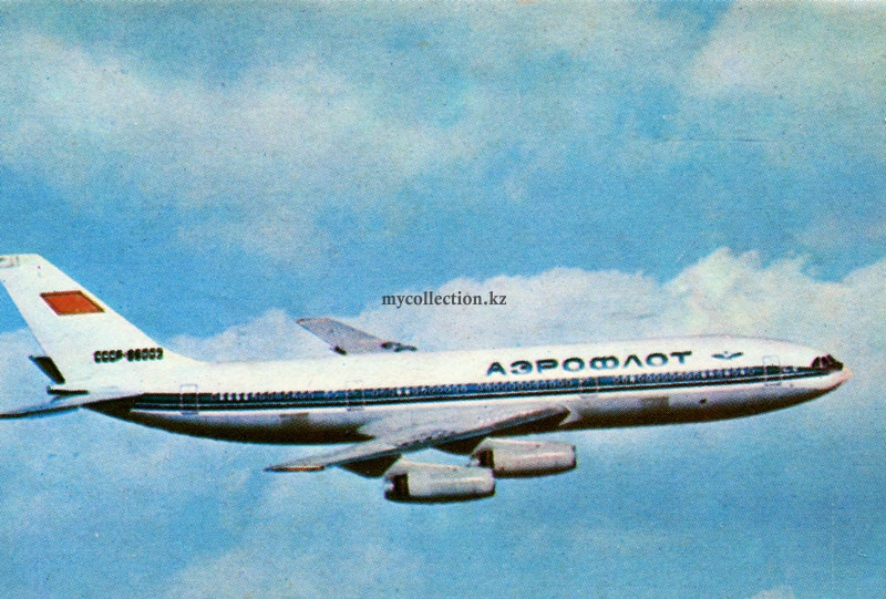Aeroflot__IL86.jpg
