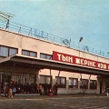 Tselinograd  1986 - Astana International Airport - Целиноград. Аэропорт.jpg
