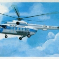 Helicopter_MI_8.jpg