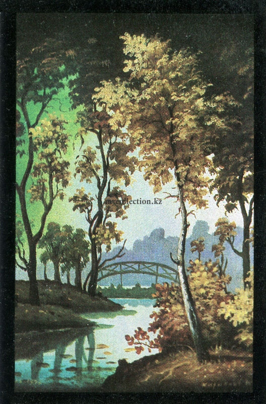 Bridge autumn park - Мостик в осеннем парке.jpg