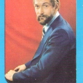 Владимир Талашко