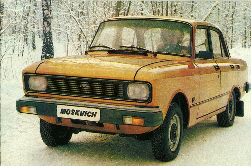 Moskvitch 2140 - 1988 - Москвич АЗЛК.jpg