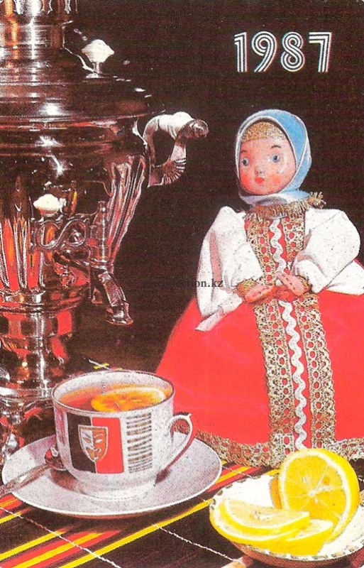 Sovetskaya kultura 1987 - Советская культура - Чаепитие у самовара.jpg