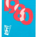 Profizdat 1980 - ПРОФИЗДАТ - 50 ЛЕТ.jpg