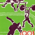 Советский спорт 1981