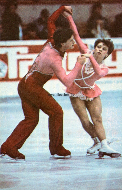 Sovetsky Sport - 1985 - Irina Rodnina - Alexander Zaitsev - Ирина Роднина и Александр Зайцев.jpg