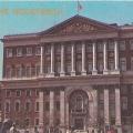 Здание Моссовета