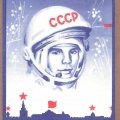1961-1986