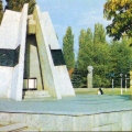 Ставрополь. Памятник в честь 200-летия основания города
