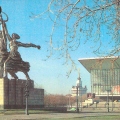 Москва. Монумент «Рабочий и колхозница» у ВДНХ СССР 