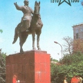 Фрунзе. Памятник М.В. Фрунзе
