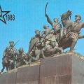 Куйбышев. Памятник В.И. Чапаеву