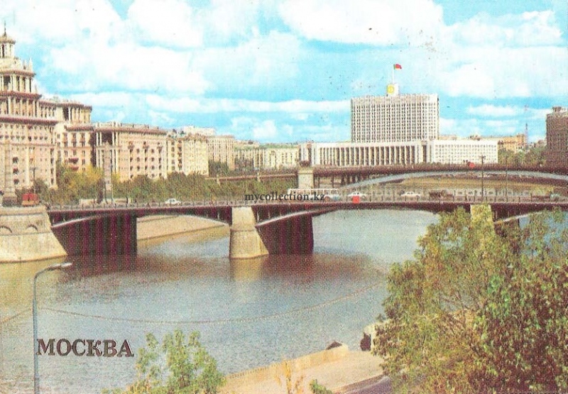 Москва. Мост.