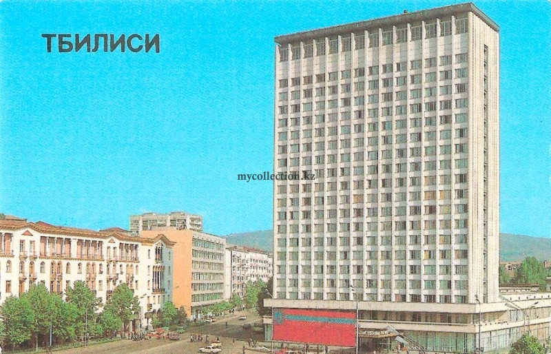 Georgia - Tbilisi - Грузия - Тбилиси - 1986.jpg