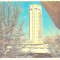 Вид на гостиницу «Казахстан» 