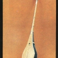 Домбра Сейтека {1881—1933)