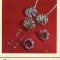 Kazakh souvenir - Jewelry Set Spring - ювелирный Гарнитур Весна  .jpg