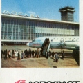 Аэрофлот СССР - Москва - Аэропорт Домодедово1968 - Moscow Domodedovo Airport.jpg