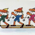 Bulgarian pocket calendar 1980 - Funny skiers.jpg