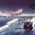 Armed Forces of the USSR. Air Force aircraft at the start.jpg