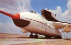 Ан-225 и «Буран»