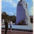 Monument to Karl Marx in Moscow 1974.jpg