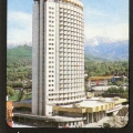 Alma-Ata -  Zailiysky Alatau - Hotel Kazakhstan.jpg