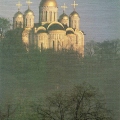 Купола Владимирского Успенского собора