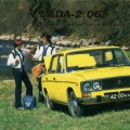 LADA-ВАЗ-2106 - 1979.jpg