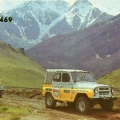 UAZ469 - 1988 - УАЗ-469.jpg