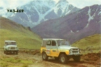 УАЗ-469. Покорение Эльбруса