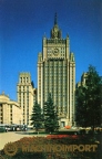 Высотное здание на Смоленской площади