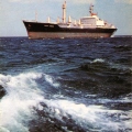 Cargo ship SIDOR KOVPAK 1976.jpg