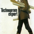 Технопромэкспорт 1986