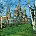 The Cathedral of Vasily the Blessed - Sobor Vasiliya Blazhennogo - Moscow.jpg