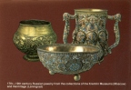 Русские ювелирные изделия XVII—XIX веков
