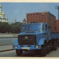 Грузовик ЗИЛ-433100 на фоне Московского Кремля - ZIL-433100.jpg