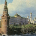 Москва -  Большой Кремлевский дворец 1973 - Grand Kremlin Palace.jpg