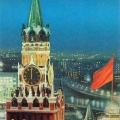 Москва. Спасская башня Кремля 1970 Moscow. Spasskaya Tower of the Kremlin Совэкспортфильм Sovexportfilm.jpg