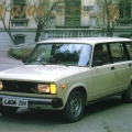 ВАЗ-2104-LADA - Жигули-1986 - Автоэкспорт-AVTOEXPORT - Автомобиль.jpg