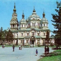 Ascension Cathedral, Almaty.jpg