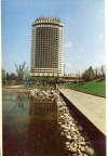 Гостиница «Казахстан». Алматы 1991