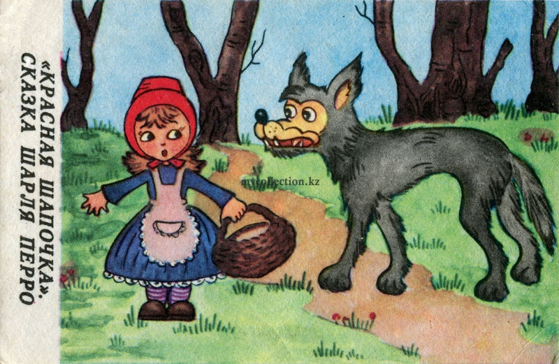 Little Red Riding Hood - Cartoon.jpg