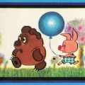Winnie the Pooh and Piglet - Винни Пух и Пятачок.jpg