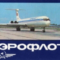 Aeroflot IL62 1984.jpg
