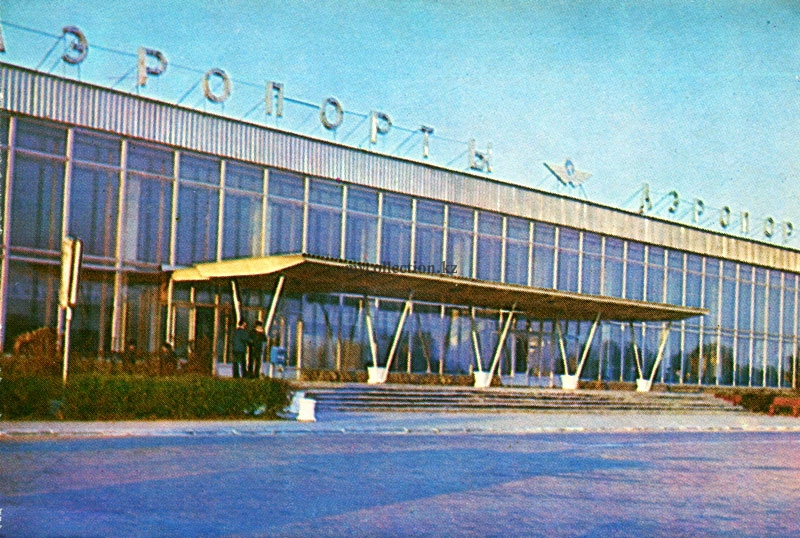 Aeroflot - Airport of Taraz - 1985 - Джамбул - Аэропорт.jpg