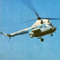 Aeroflot - helicopter MI-2 - Вертолет МИ-2 - Аэрофлот.jpg